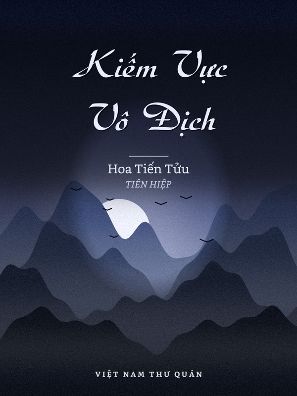 Kiếm Vực Vô Địch