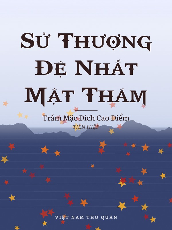 Sử Thượng Đệ Nhất Mật Thám
