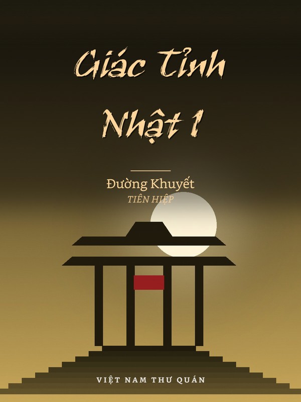 Giác Tỉnh Nhật 1