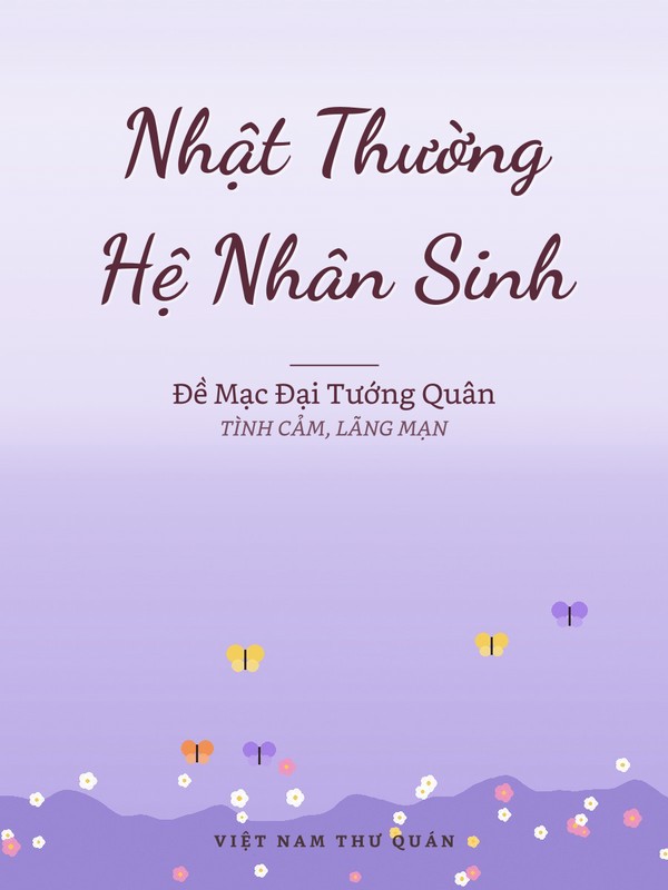 Nhật Thường Hệ Nhân Sinh