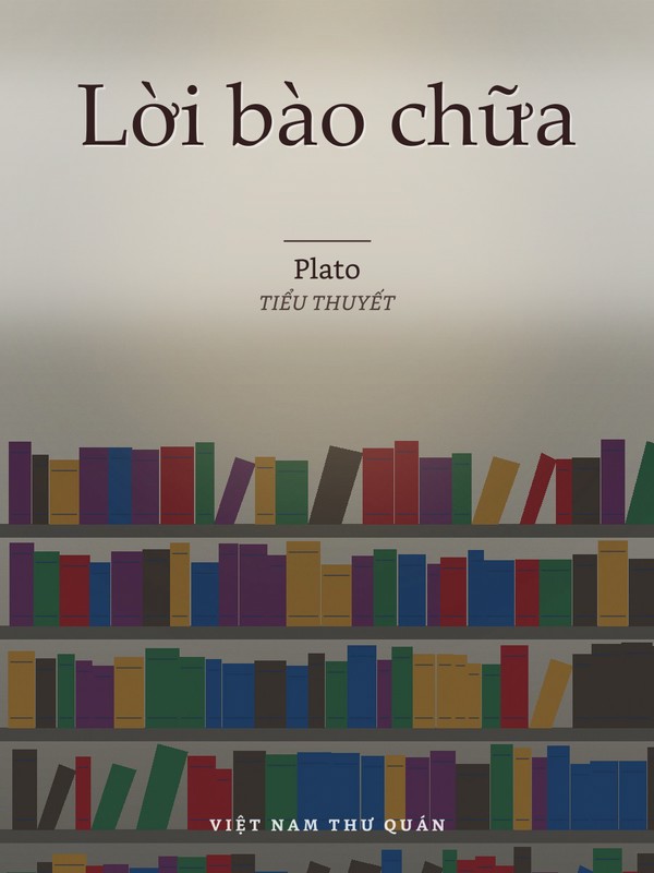 Lời bào chữa