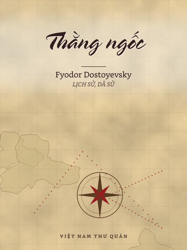 Thằng ngốc
