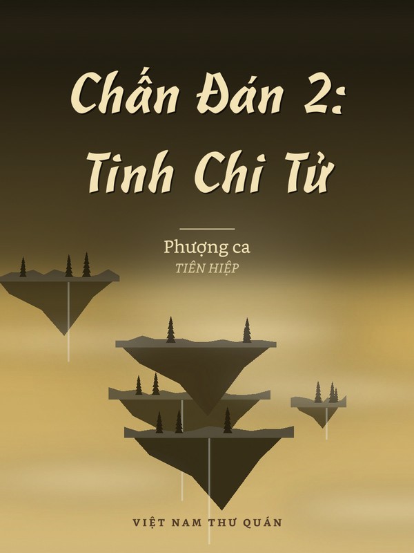 Chấn Đán 2: Tinh Chi Tử