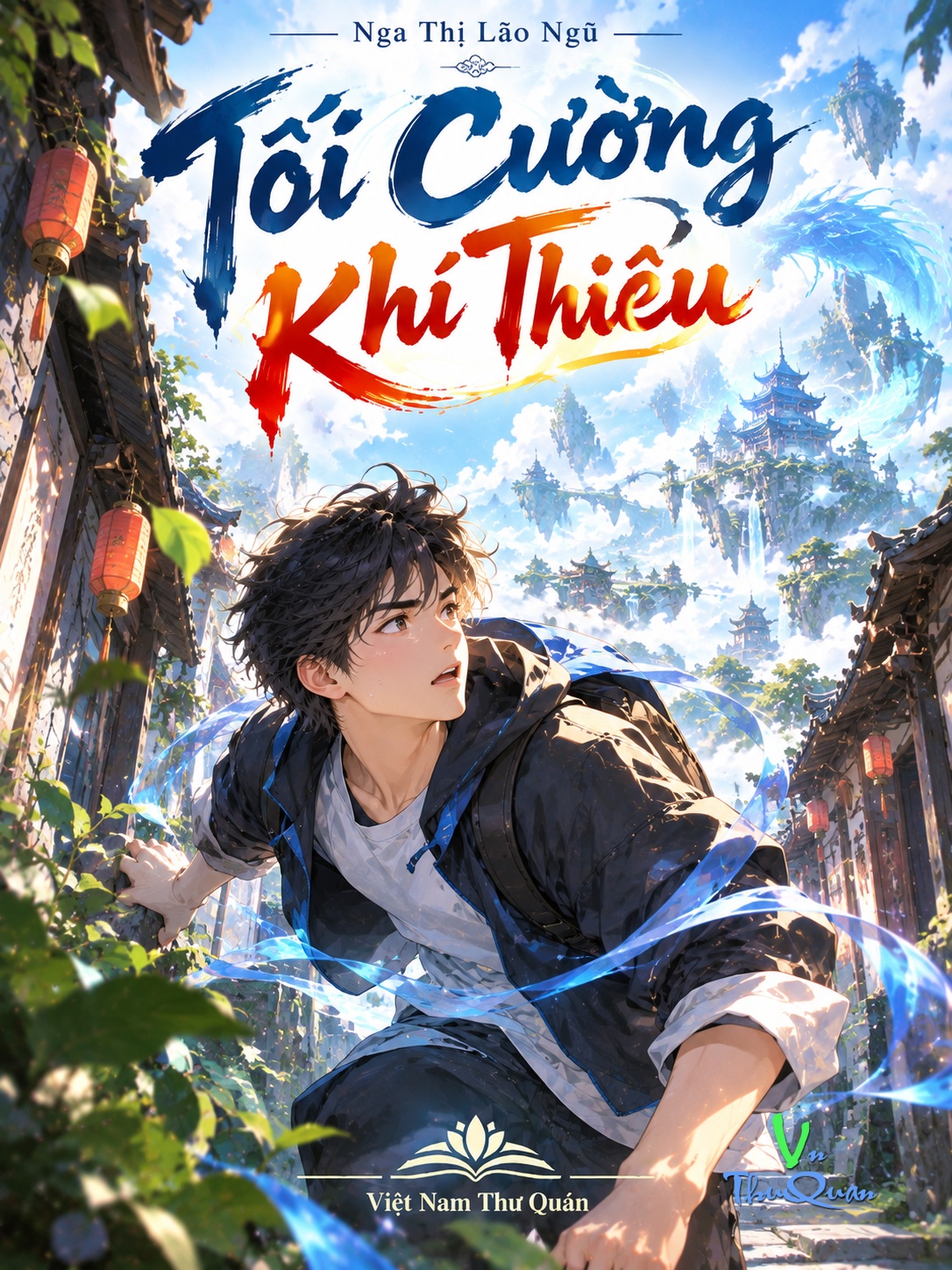 Tối Cường Khí Thiếu
