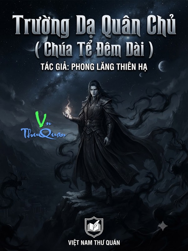 Trường Dạ Quân Chủ