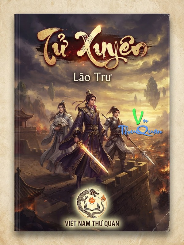 Tử Xuyên