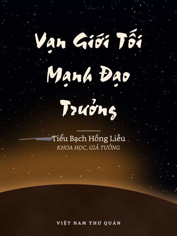 Ảnh bìa truyện
