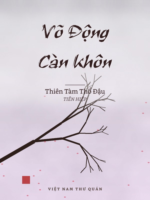 Võ Động Càn Khôn