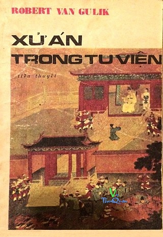 Xử án trong tu viện