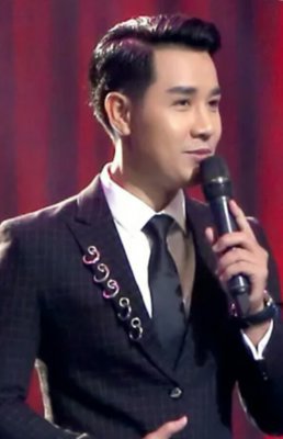 Những Điều Thật Lạ
