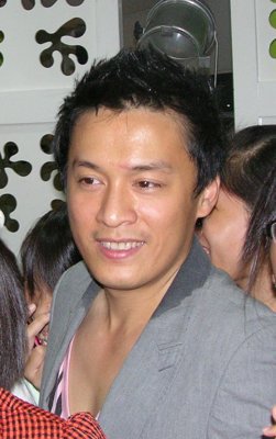 Từ Trái Tim Đến Trái Tim