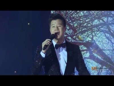Không Còn Lời Từ Biệt