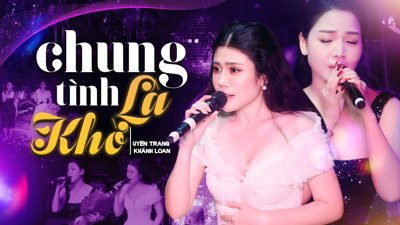 Hạnh Phúc Ngắn