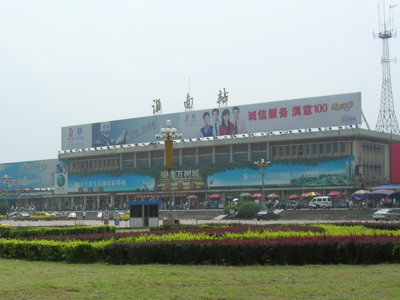 Chuyến Tàu Về Quê Ngoại