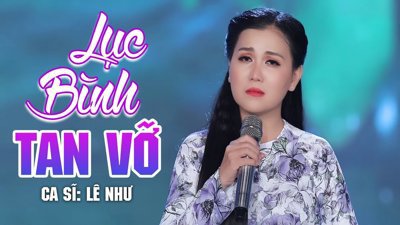 Mười Hai Bến Nước