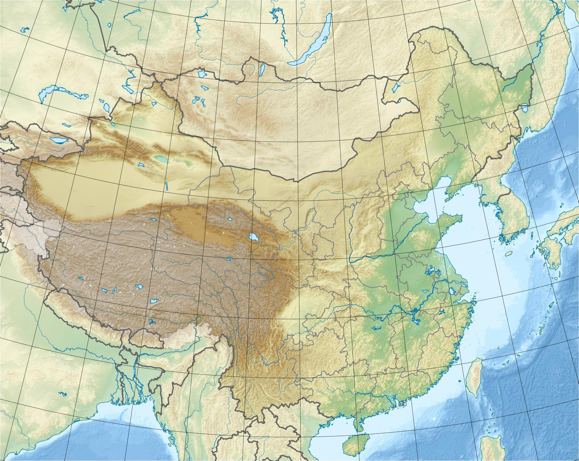 Cánh Hoa Yêu