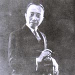 Ảnh nhạc sĩ