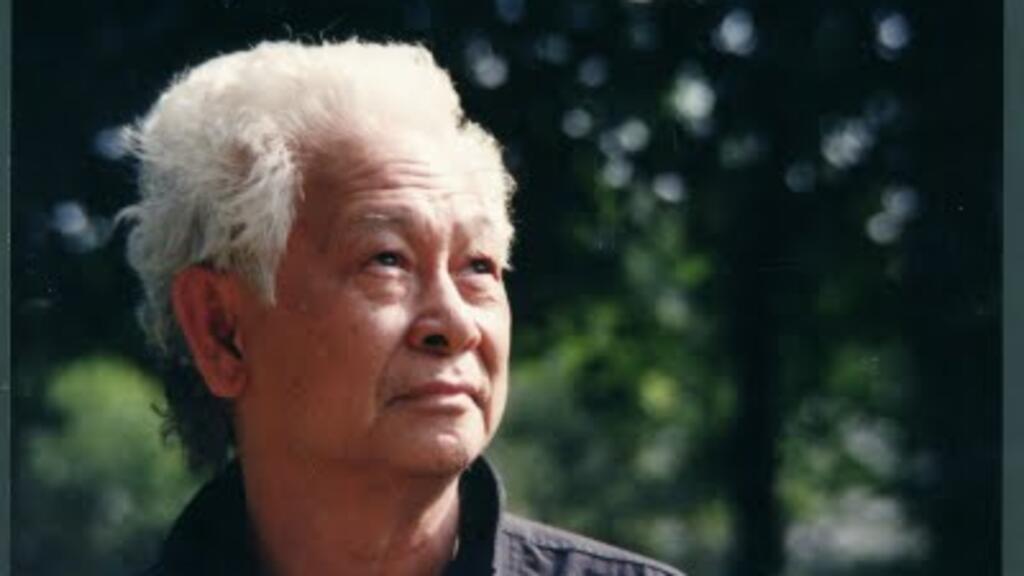 Đêm Xuân