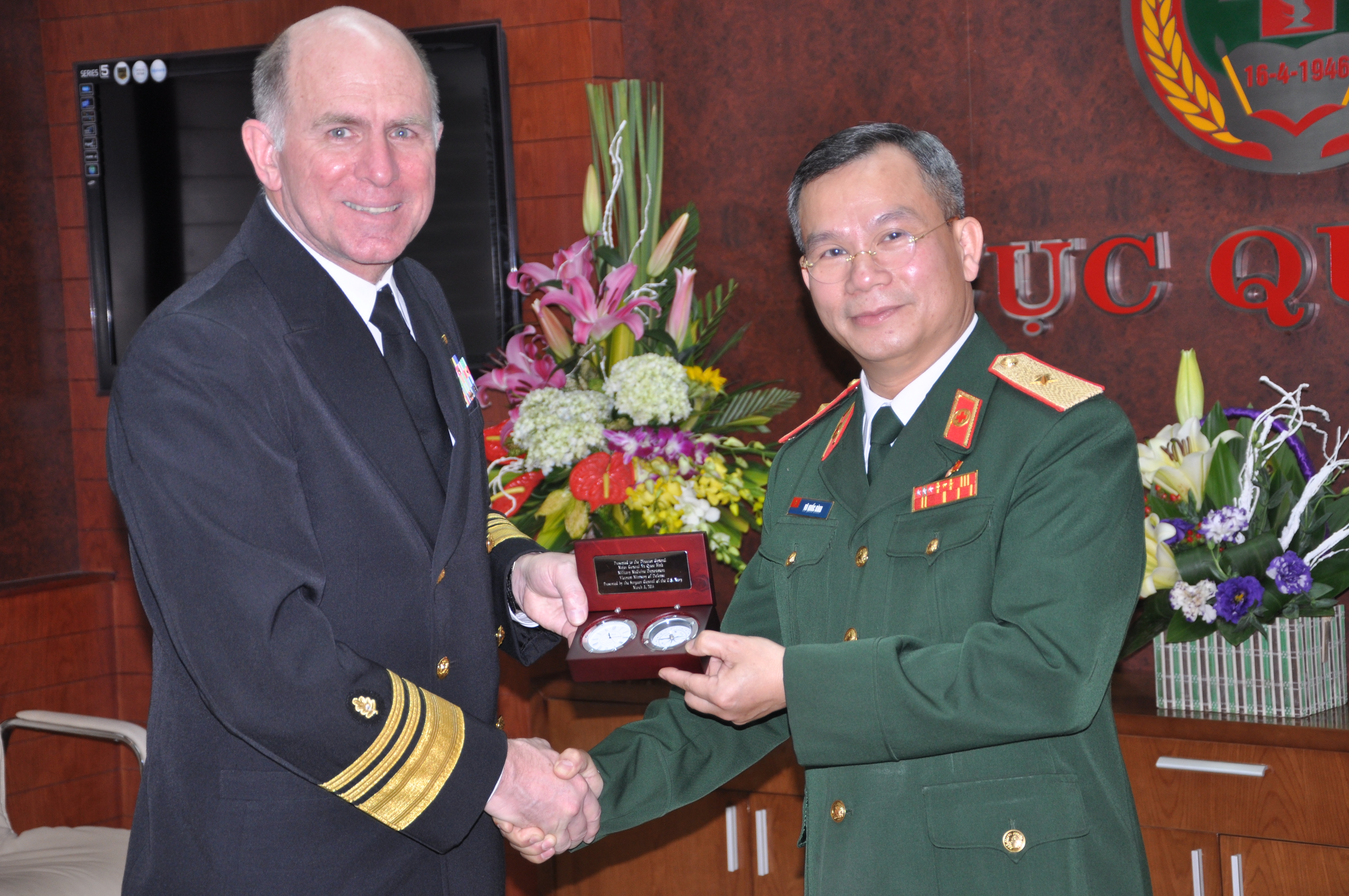 Ảnh nhạc sĩ