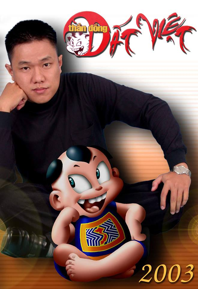 Lê Phong Linh