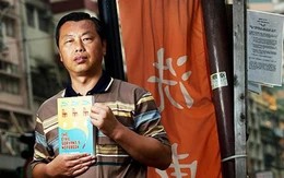 Ảnh tác giả