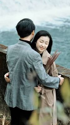 Mình Ơi! Xích Lại