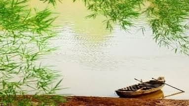Bến Đỗ Bình Yên