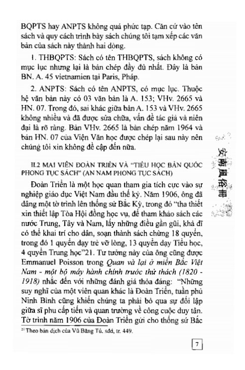 An Nam Phong Tục Sách