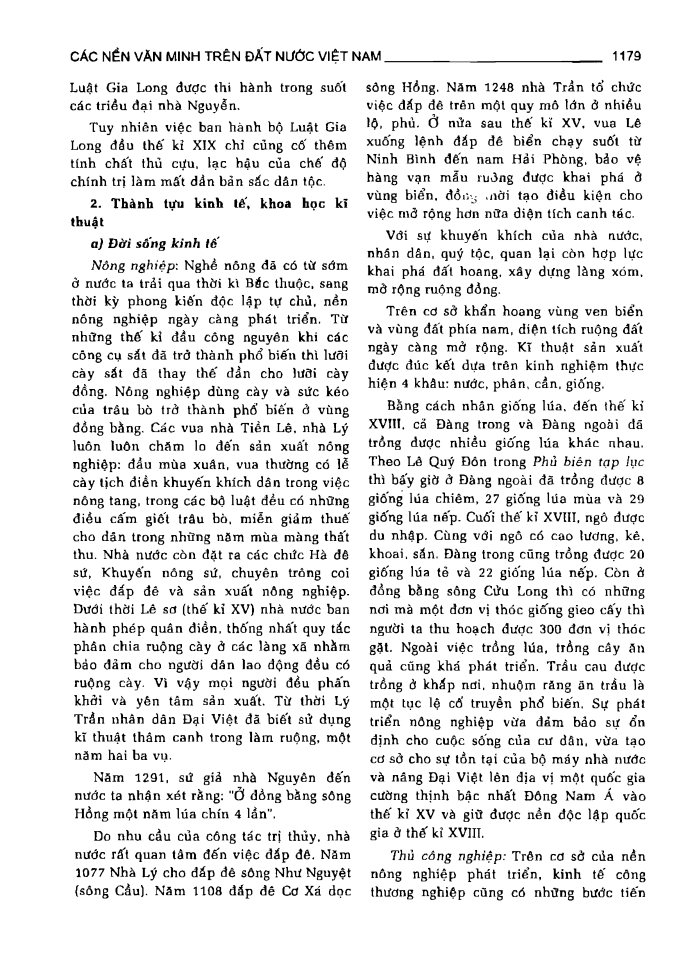 BÁCH KHOA TRI THỨC PHỔ THÔNG