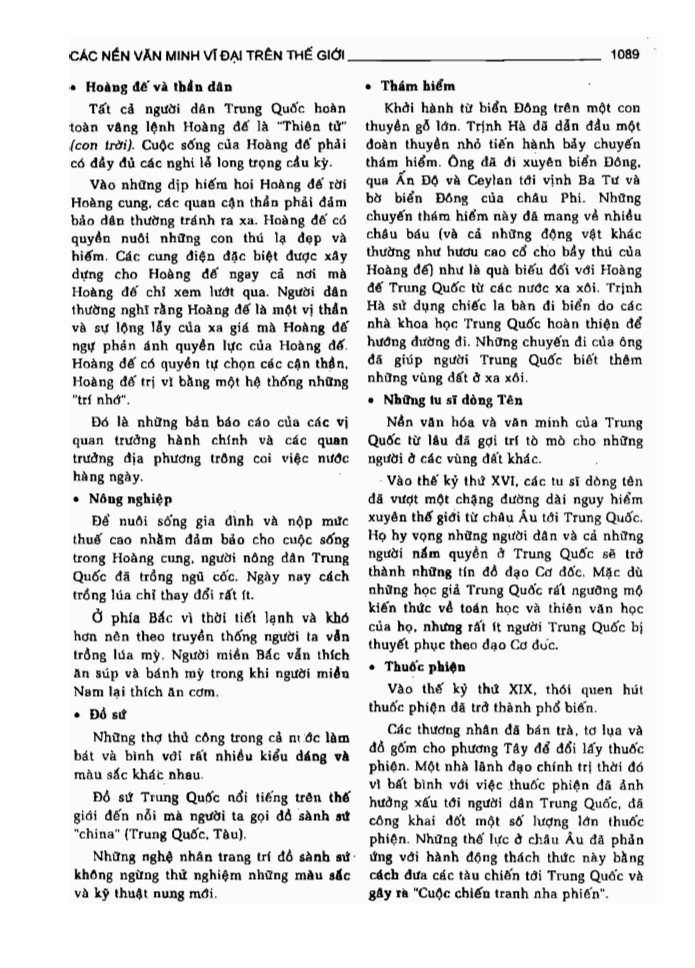 BÁCH KHOA TRI THỨC PHỔ THÔNG