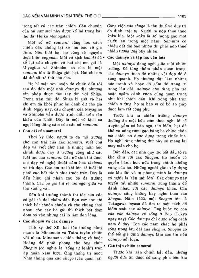 BÁCH KHOA TRI THỨC PHỔ THÔNG