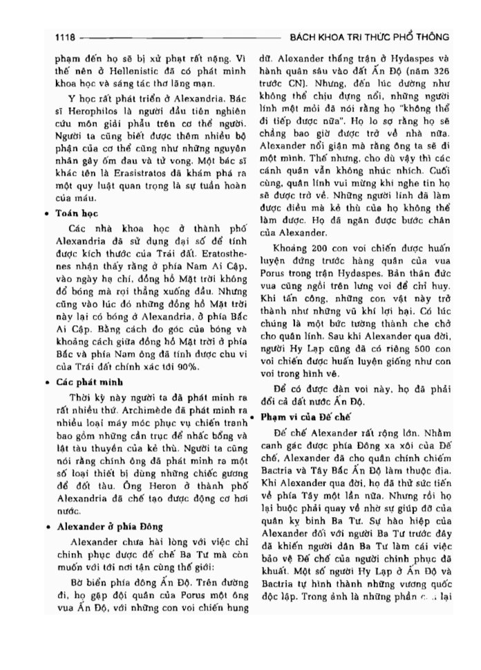 BÁCH KHOA TRI THỨC PHỔ THÔNG