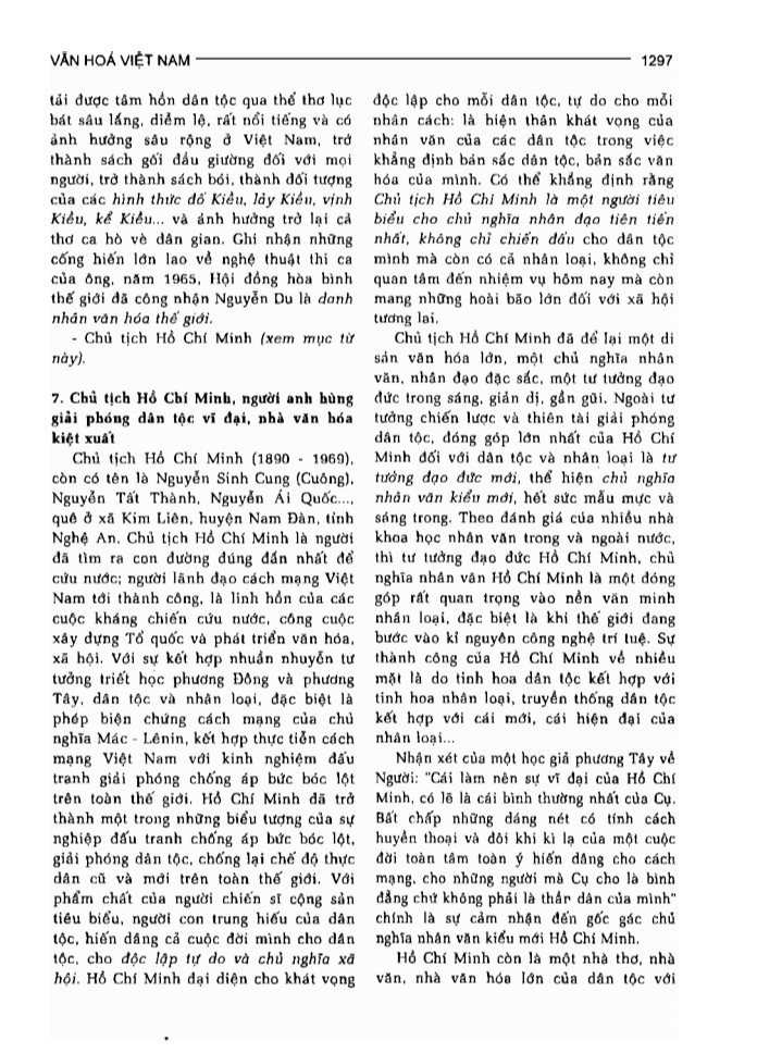 BÁCH KHOA TRI THỨC PHỔ THÔNG