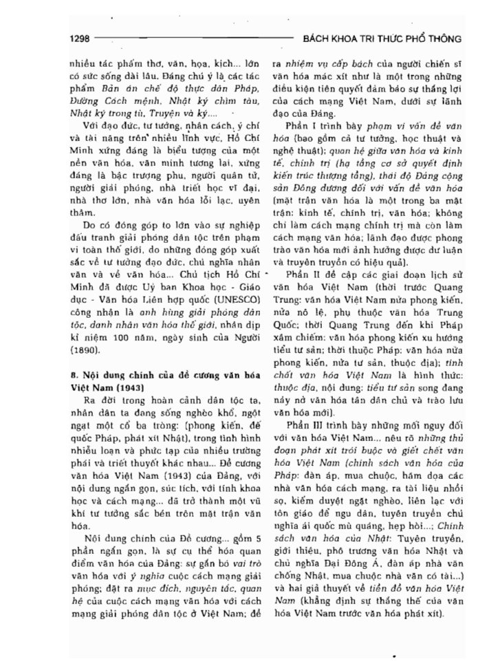 BÁCH KHOA TRI THỨC PHỔ THÔNG