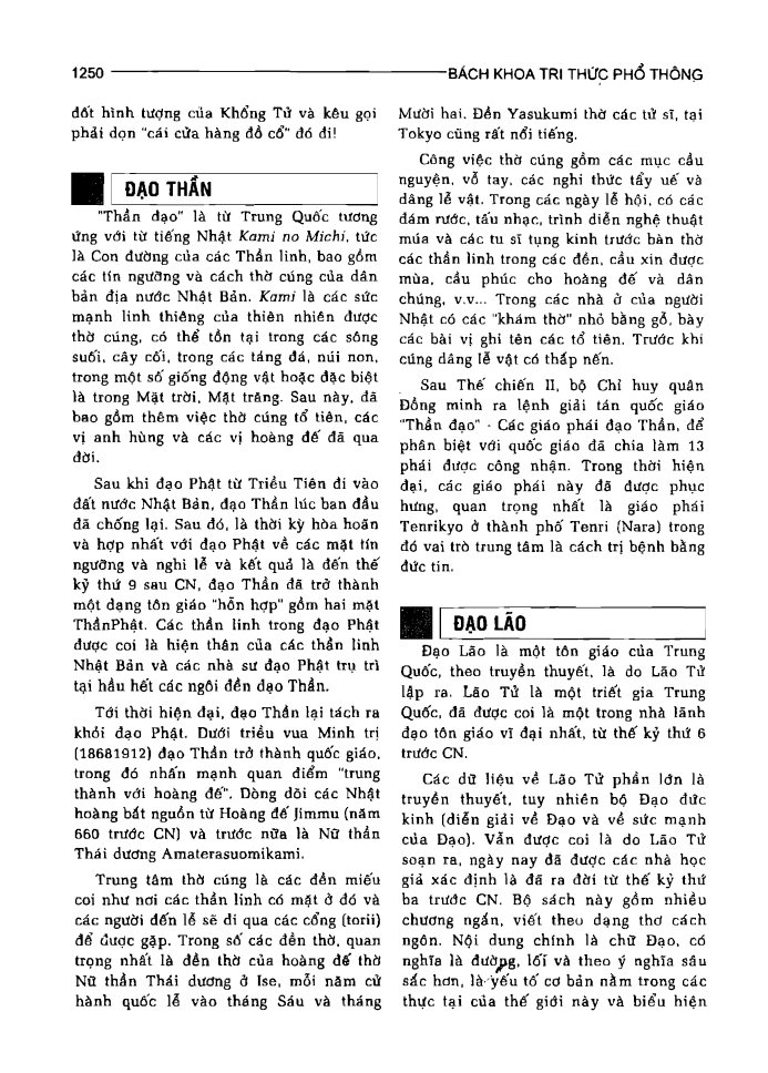 BÁCH KHOA TRI THỨC PHỔ THÔNG