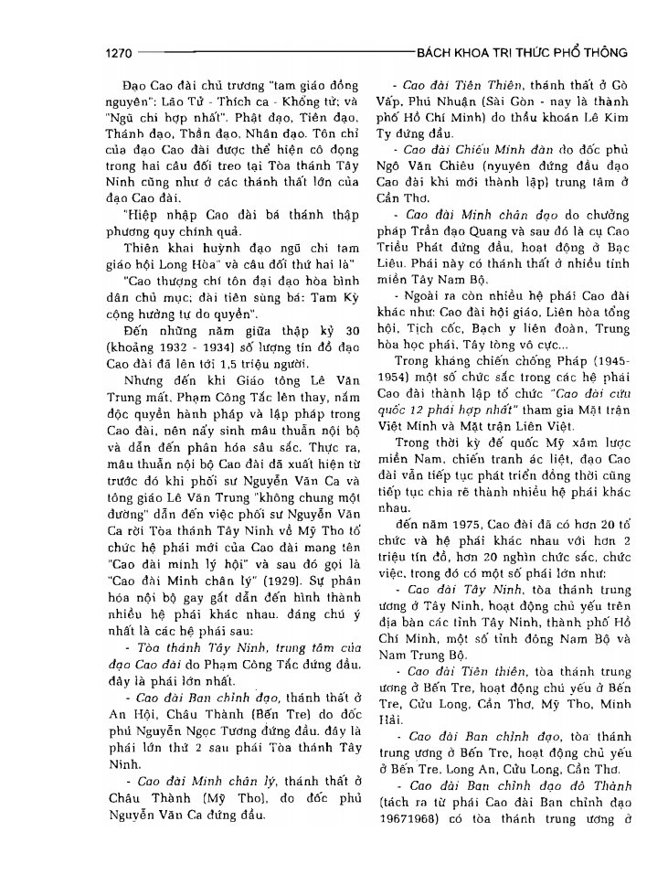 BÁCH KHOA TRI THỨC PHỔ THÔNG