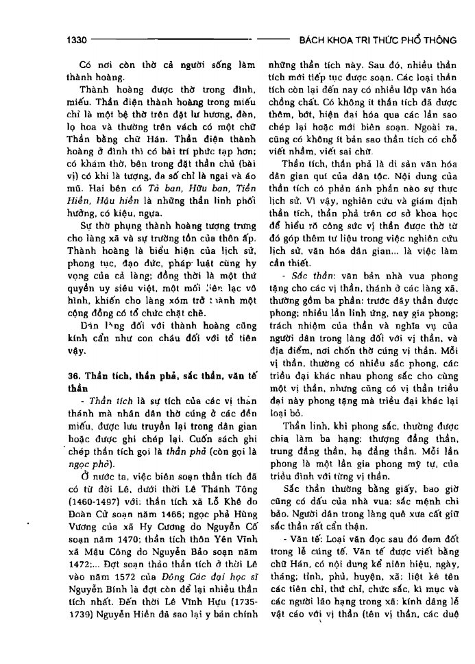 BÁCH KHOA TRI THỨC PHỔ THÔNG