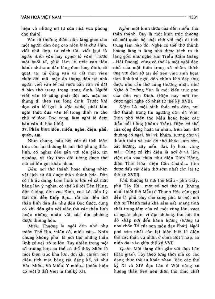 BÁCH KHOA TRI THỨC PHỔ THÔNG