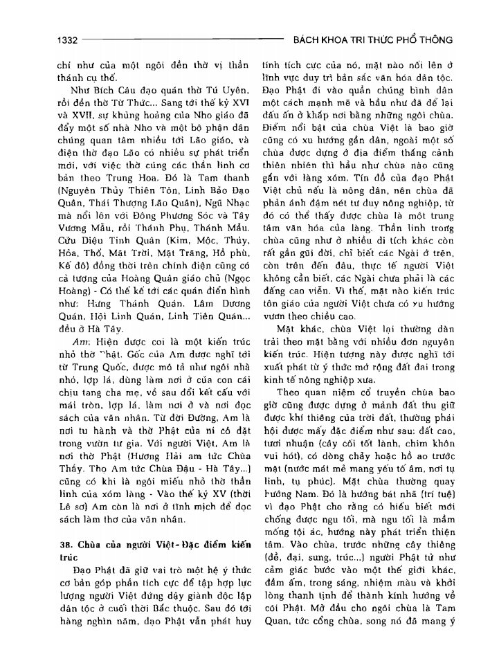 BÁCH KHOA TRI THỨC PHỔ THÔNG