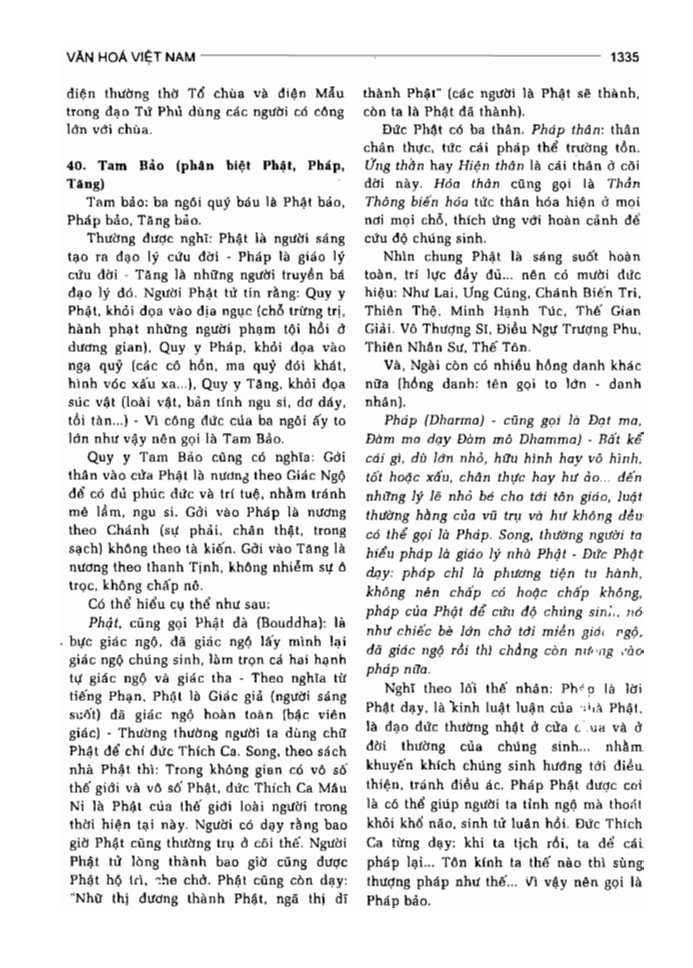 BÁCH KHOA TRI THỨC PHỔ THÔNG