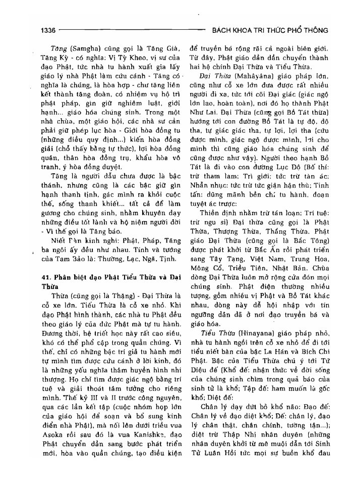 BÁCH KHOA TRI THỨC PHỔ THÔNG
