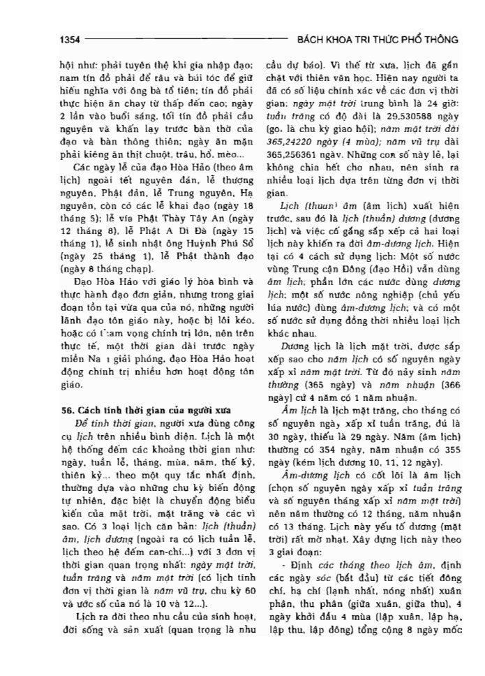 BÁCH KHOA TRI THỨC PHỔ THÔNG