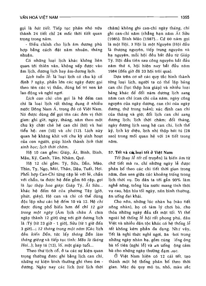 BÁCH KHOA TRI THỨC PHỔ THÔNG