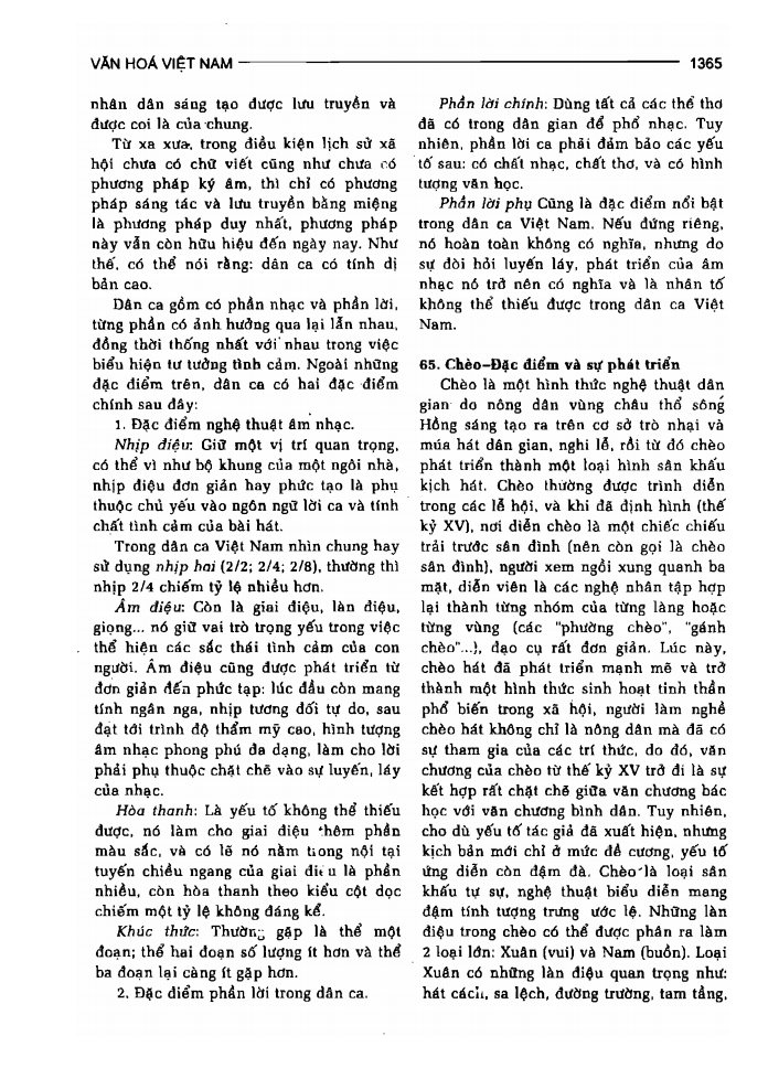 BÁCH KHOA TRI THỨC PHỔ THÔNG