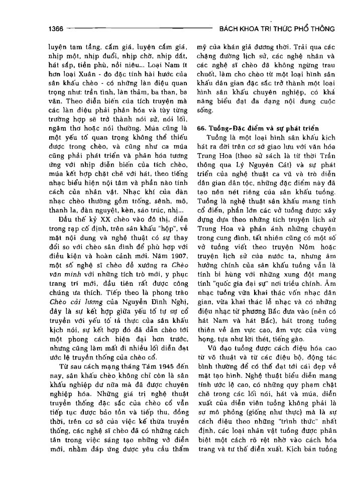 BÁCH KHOA TRI THỨC PHỔ THÔNG