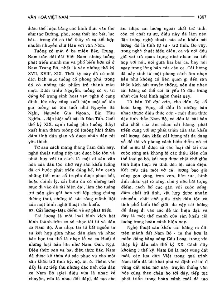 BÁCH KHOA TRI THỨC PHỔ THÔNG