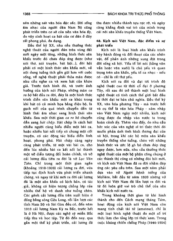 BÁCH KHOA TRI THỨC PHỔ THÔNG