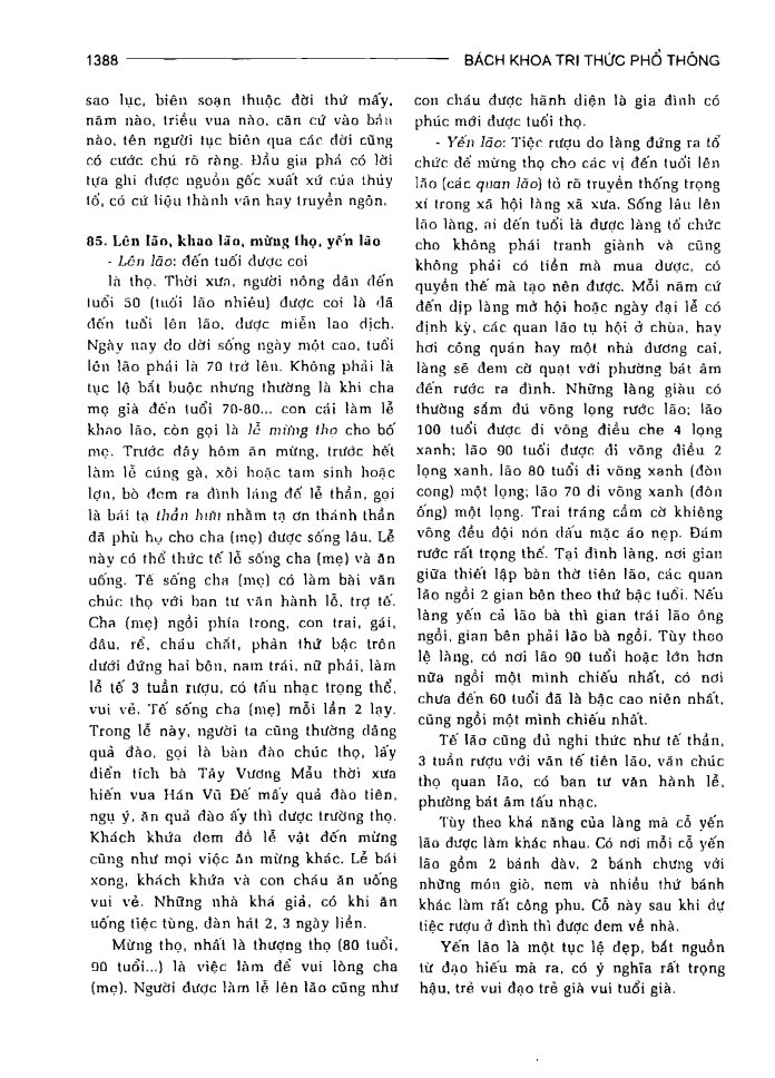 BÁCH KHOA TRI THỨC PHỔ THÔNG