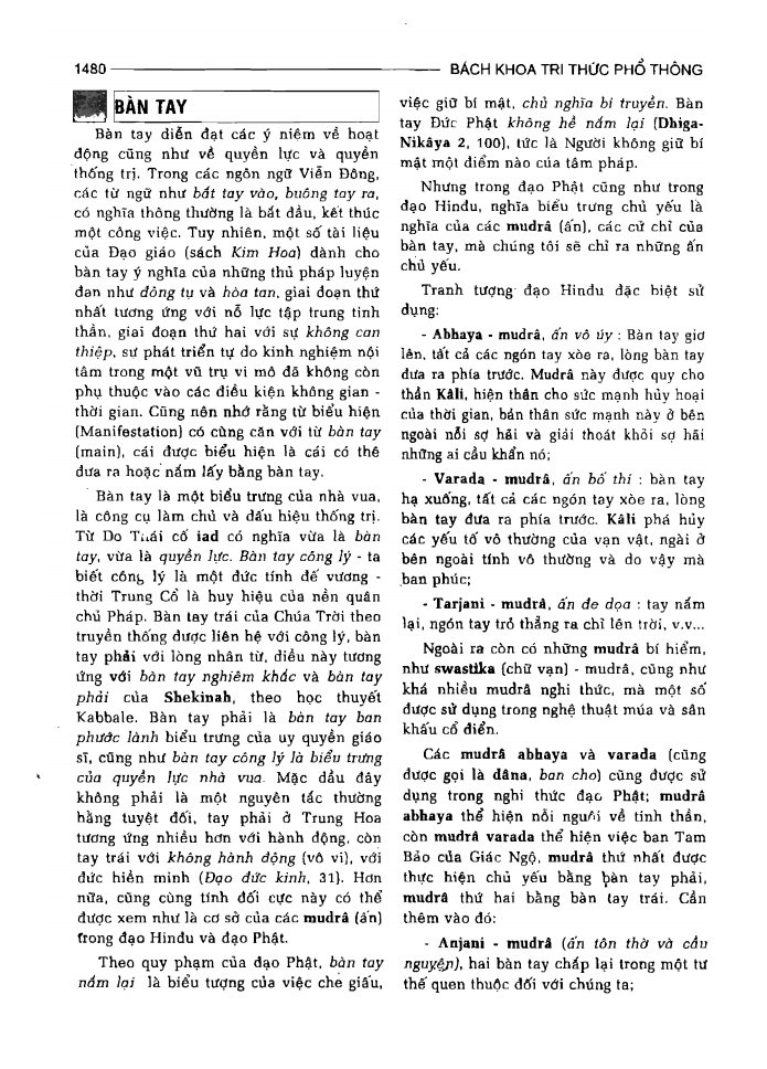 BÁCH KHOA TRI THỨC PHỔ THÔNG
