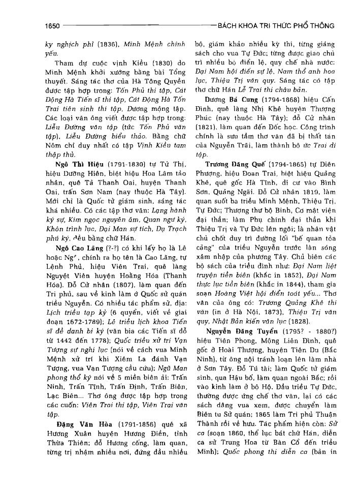 BÁCH KHOA TRI THỨC PHỔ THÔNG